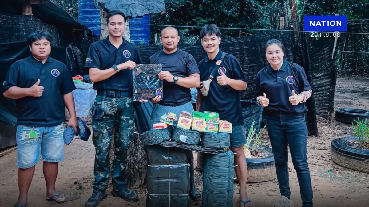 พรรคก้าวอิสระ กระจายจิตอาสาสนับสนุนทหารปกป้องประเทศ พรรคก้าวอิสระ กระจายจิตอาสาสนับสนุนทหารปกป้องประเทศ