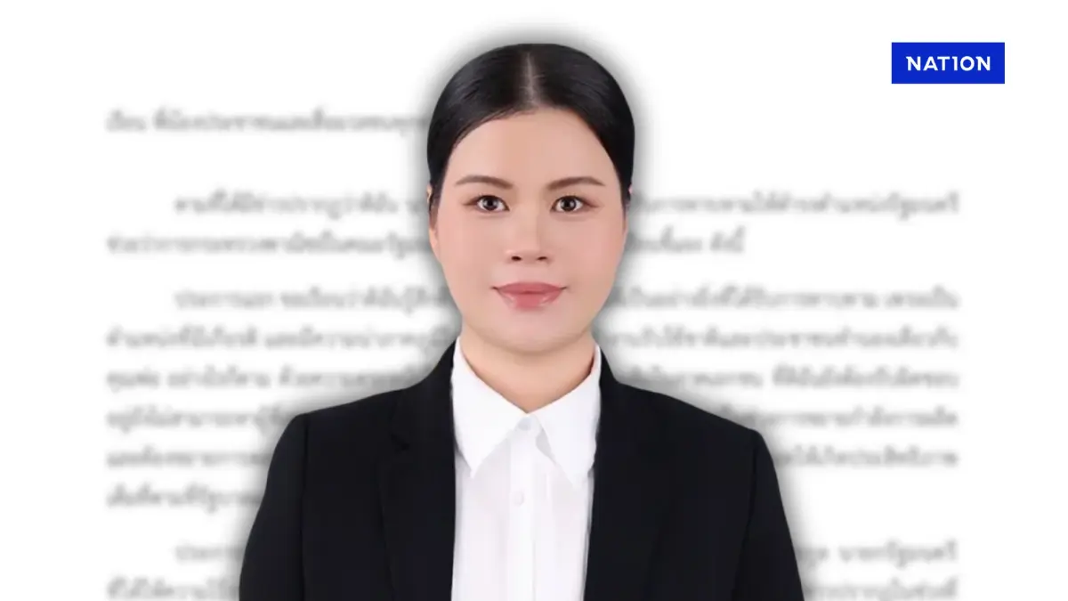 “นิธิยา” บุตรสาว “นิพนธ์”  ชี้แจงถอนตัวรับตำแหน่ง รมช.พาณิชย์