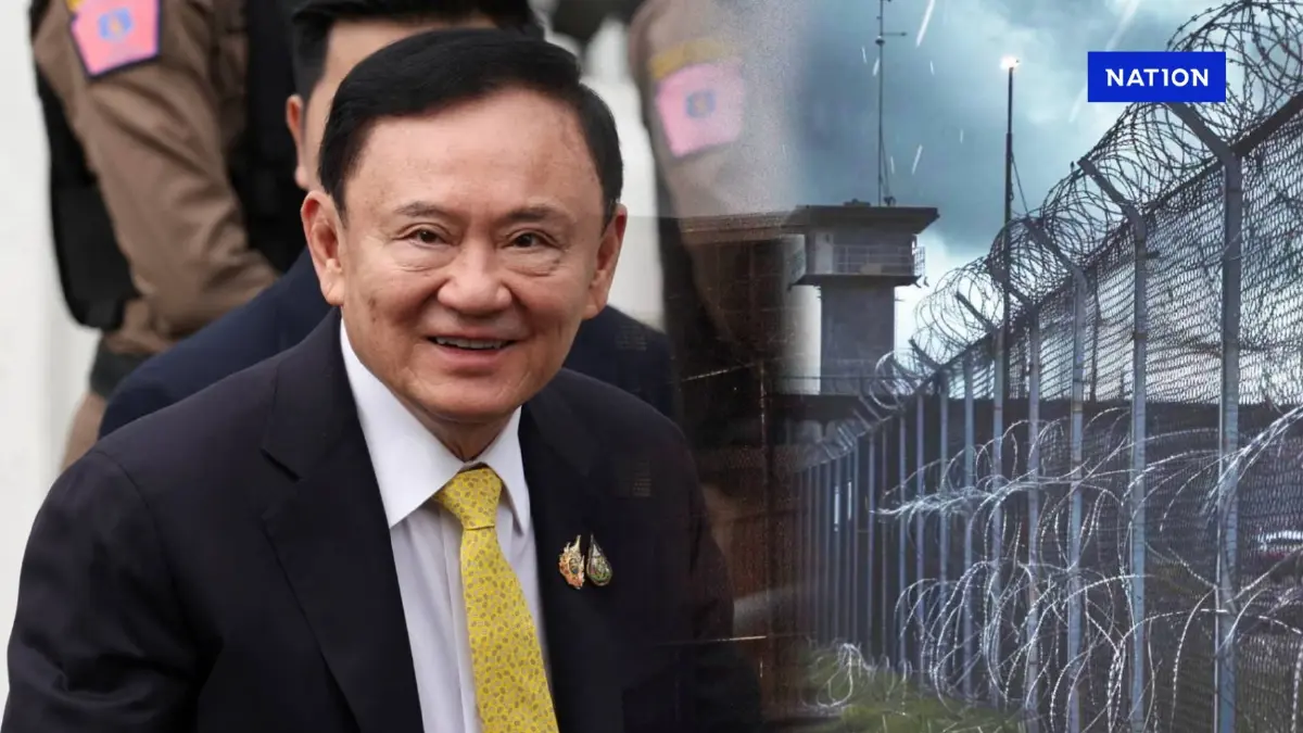 เงื่อนแง่คำสั่ง "คดีชั้น 14" เงื่อนแง่ "ระเบียบนอนนอกคุก"