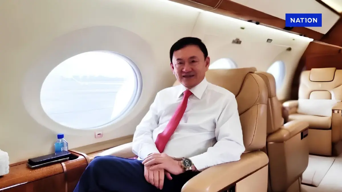 "บก.ตม.2" แจงเช็ก "ทักษิณ" แล้ว "ไม่มีหมายจับ-ห้ามเดินทางออกประเทศ" บินได้ "บก.ตม.2" แจงเช็ก "ทักษิณ" แล้ว "ไม่มีหมายจับ-ห้ามเดินทางออกประเทศ" บินได้