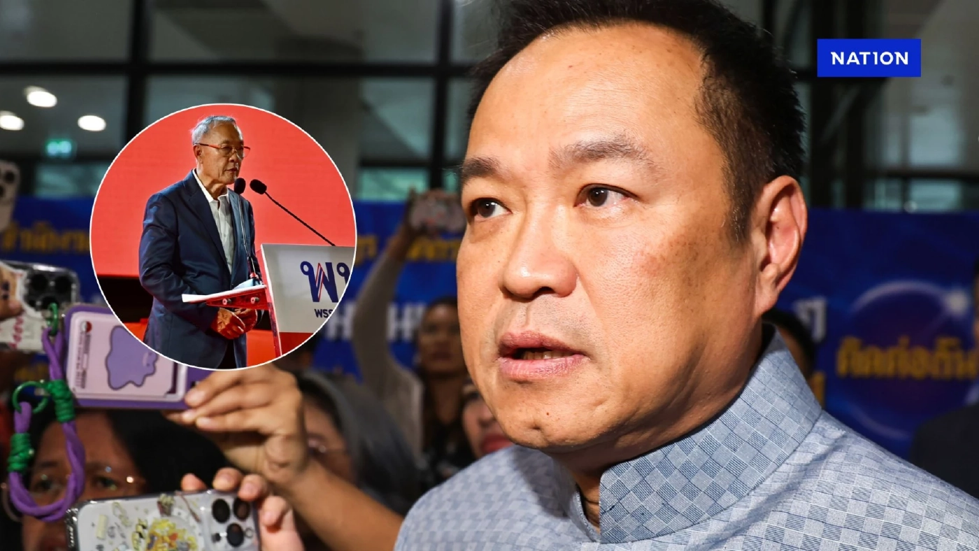 “อนุทิน” ชี้เพื่อไทยส่ง “ชัยเกษม” ชิงนายกฯ เป็นทางเลือกประชาชน “อนุทิน” ชี้เพื่อไทยส่ง “ชัยเกษม” ชิงนายกฯ เป็นทางเลือกประชาชน