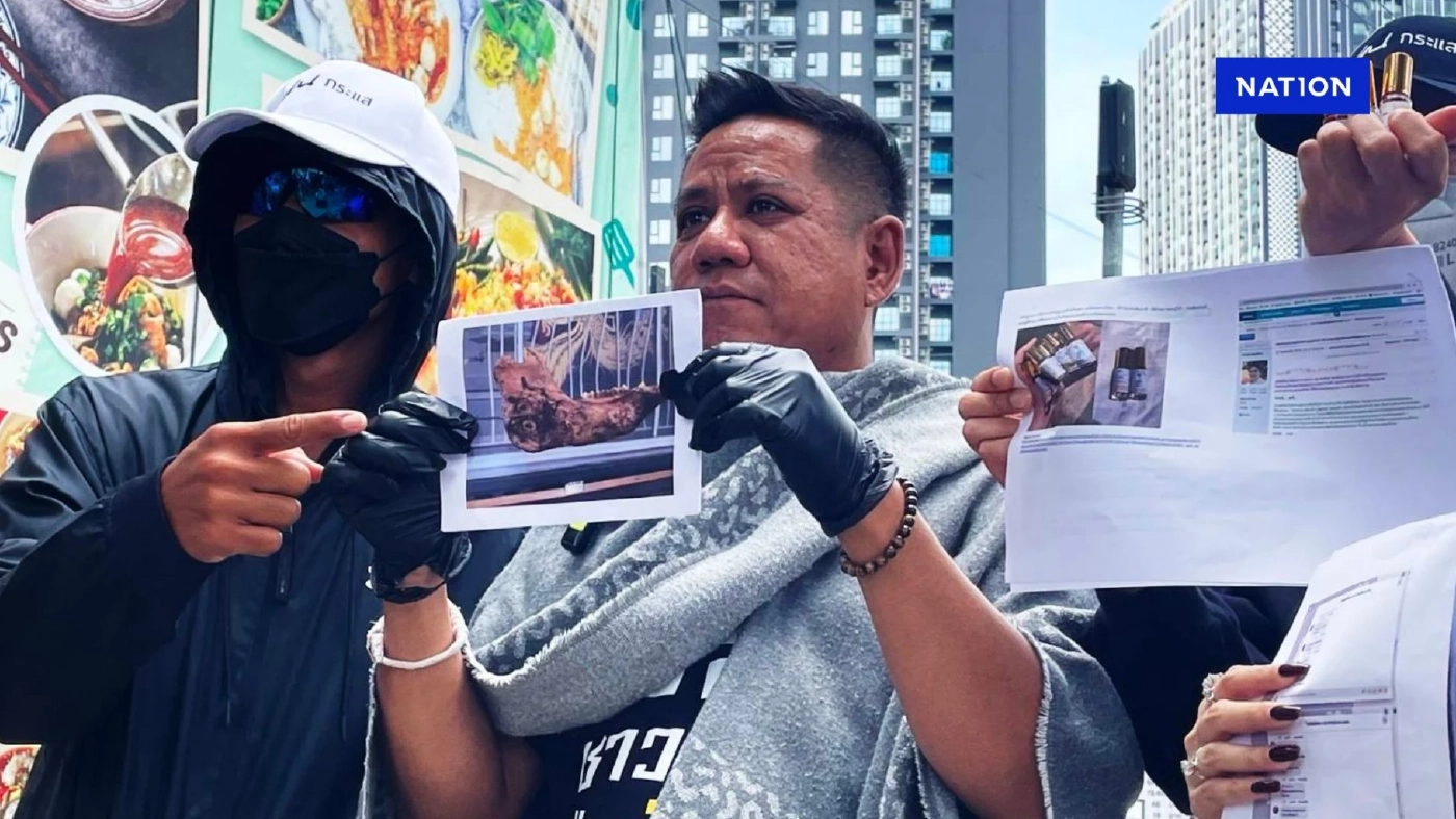 "อดีตทีมงานจิตอาสา" เข้าแจ้งความ "เจน ญาณทิพย์" ปม "ยันต์กรามหมู-ทองคำบริจาค" "อดีตทีมงานจิตอาสา" เข้าแจ้งความ "เจน ญาณทิพย์" ปม "ยันต์กรามหมู-ทองคำบริจาค"