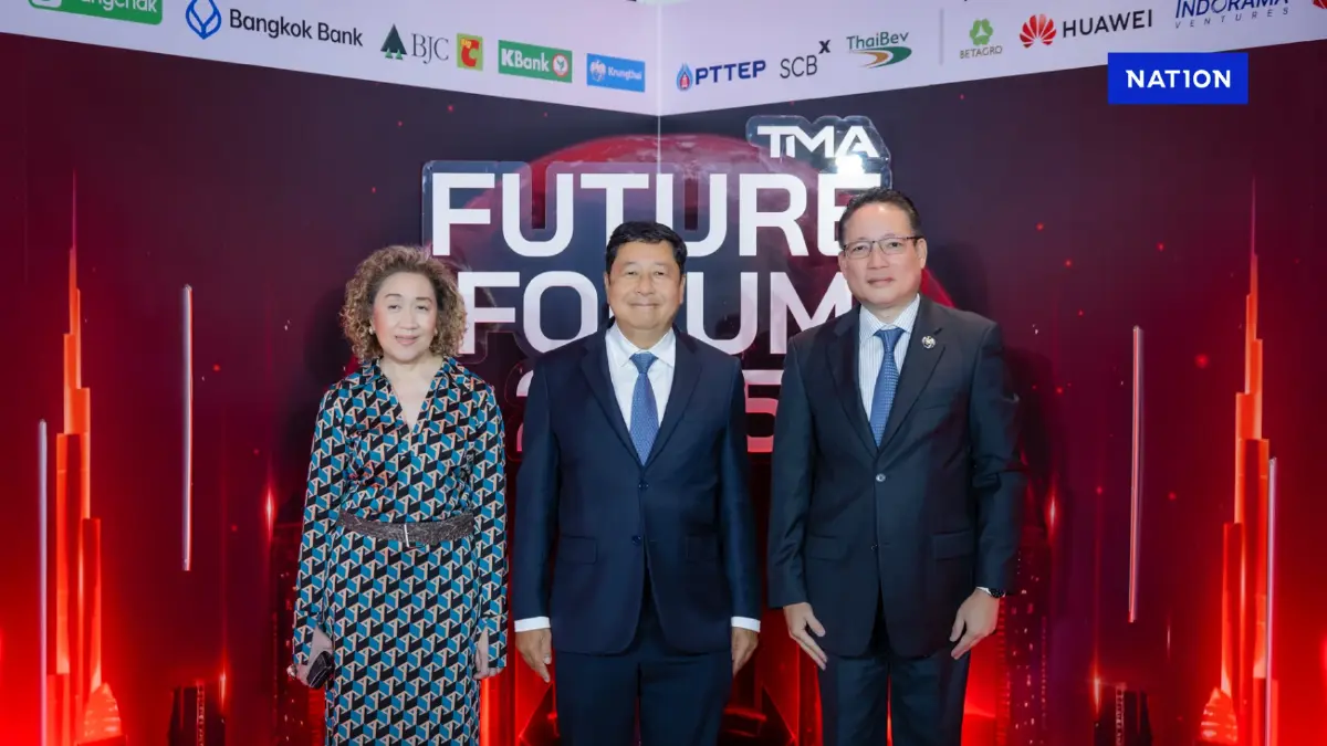 สมาคมแบงก์ ชูแพลตฟอร์ม Reinvent Thailand เคลื่อนอนาคตไทยยั่งยืน สมาคมแบงก์ ชูแพลตฟอร์ม Reinvent Thailand เคลื่อนอนาคตไทยยั่งยืน