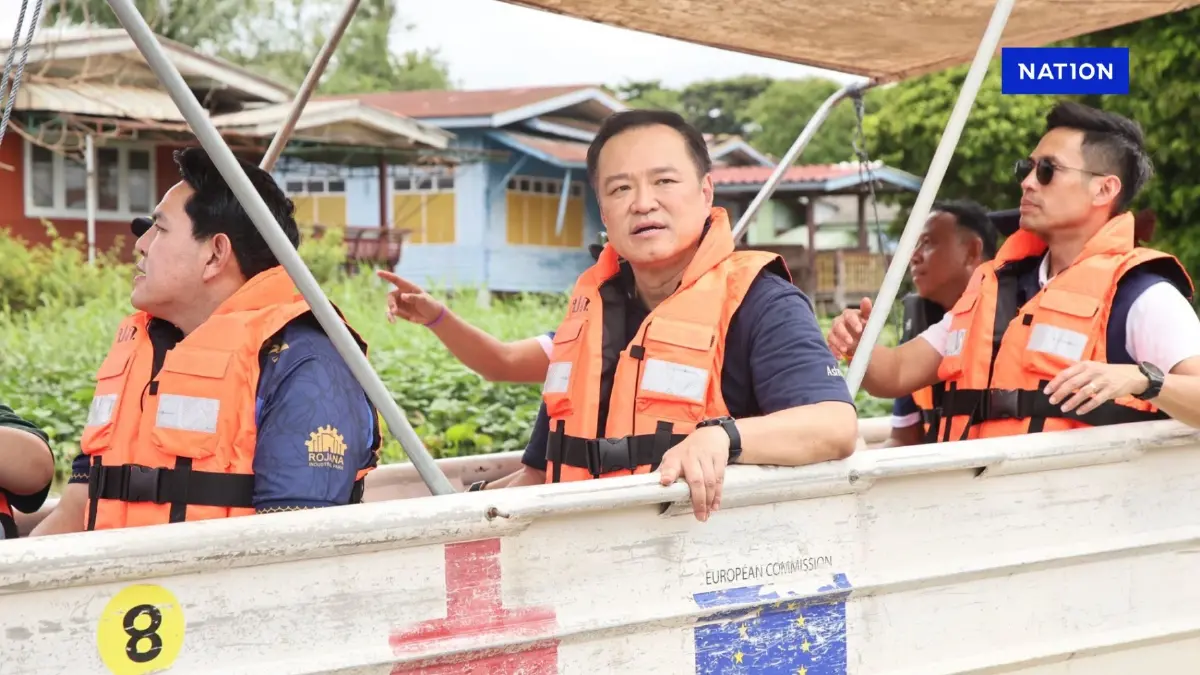 เช็กจำนวน สส.ภูมิใจไทย ภาคกลาง เจาะฐานในพื้นที่ ขยายสู่ระดับชาติ
