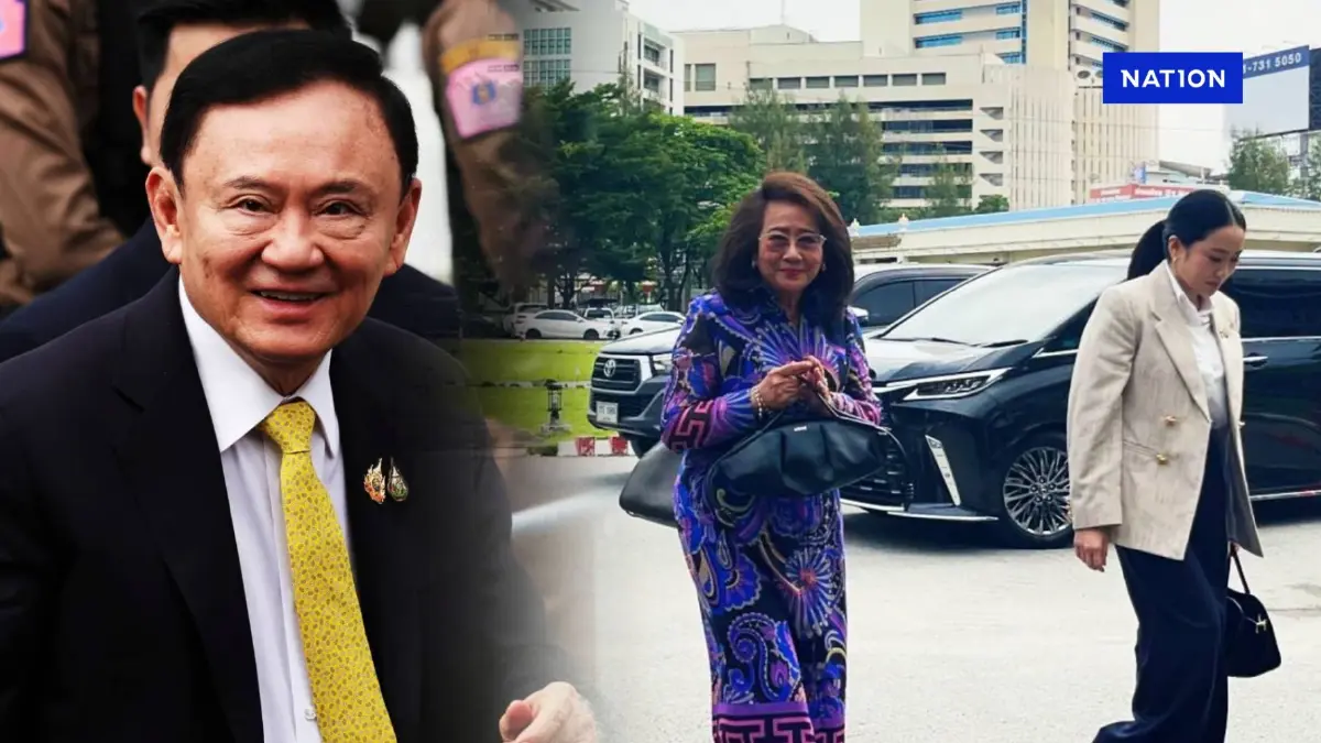 ด่วน! "คุณหญิงพจมาน-แพทองธาร" เข้าเยี่ยม "ทักษิณ" หลังส่งทนายประสานเรือนจำ ด่วน! "คุณหญิงพจมาน-แพทองธาร" เข้าเยี่ยม "ทักษิณ" หลังส่งทนายประสานเรือนจำ