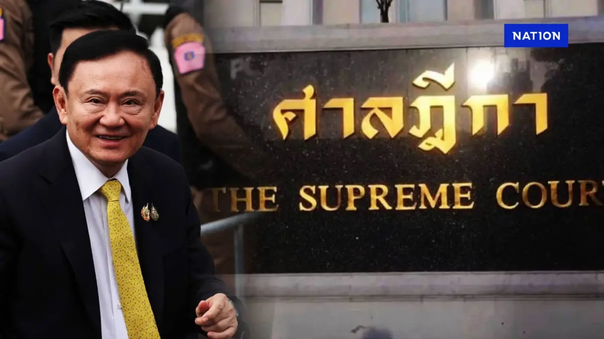 ย้อนไทม์ไลน์คดี "ทักษิณชั้น 14" ย้อนไทม์ไลน์คดี "ทักษิณชั้น 14"