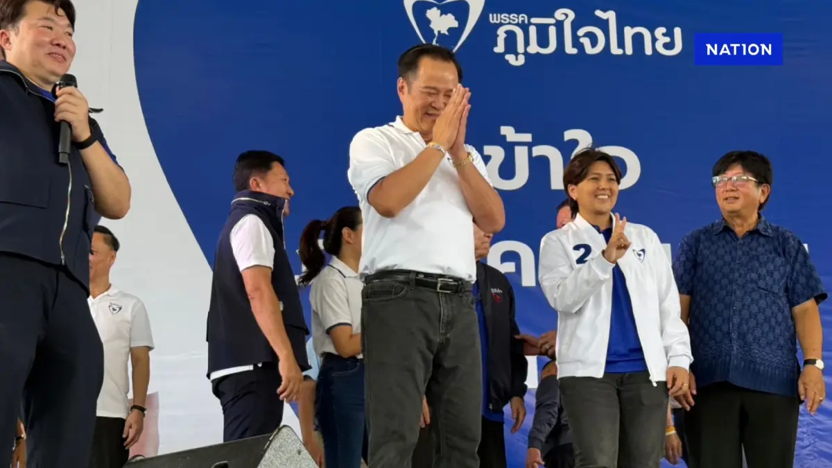 นายกฯหนู นำทีมหาเสียงเลือกซ่อมศรีสะเกษ พร้อมเปิดชื่อ เลขาธิการนายกรัฐมนตรี นายกฯหนู นำทีมหาเสียงเลือกซ่อมศรีสะเกษ พร้อมเปิดชื่อ เลขาธิการนายกรัฐมนตรี