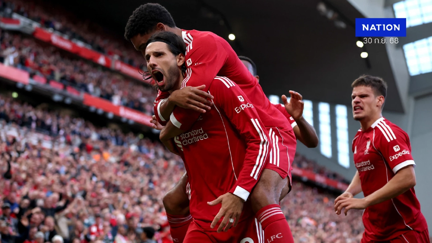 ศึกแก้ตัว! ลิเวอร์พูล บุกเยือน กาลาตาซาราย วัดใจ 'ชล็อต' ปรับแท็กติก