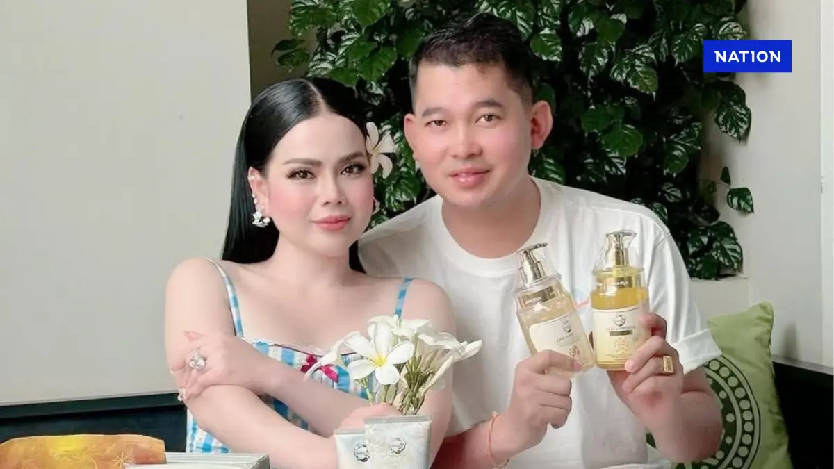 "วัน มรณา" ขายครีมอันตรายจริง ไม่ได้ถูกใส่ร้ายหรือถูกกลั่นแกล้ง "วัน มรณา" ขายครีมอันตรายจริง ไม่ได้ถูกใส่ร้ายหรือถูกกลั่นแกล้ง