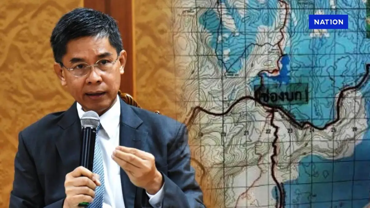 “ปณิธาน” แจงปมขึ้นทะเบียน MOU 43-44 ที่ยูเอ็น “ปณิธาน” แจงปมขึ้นทะเบียน MOU 43-44 ที่ยูเอ็น