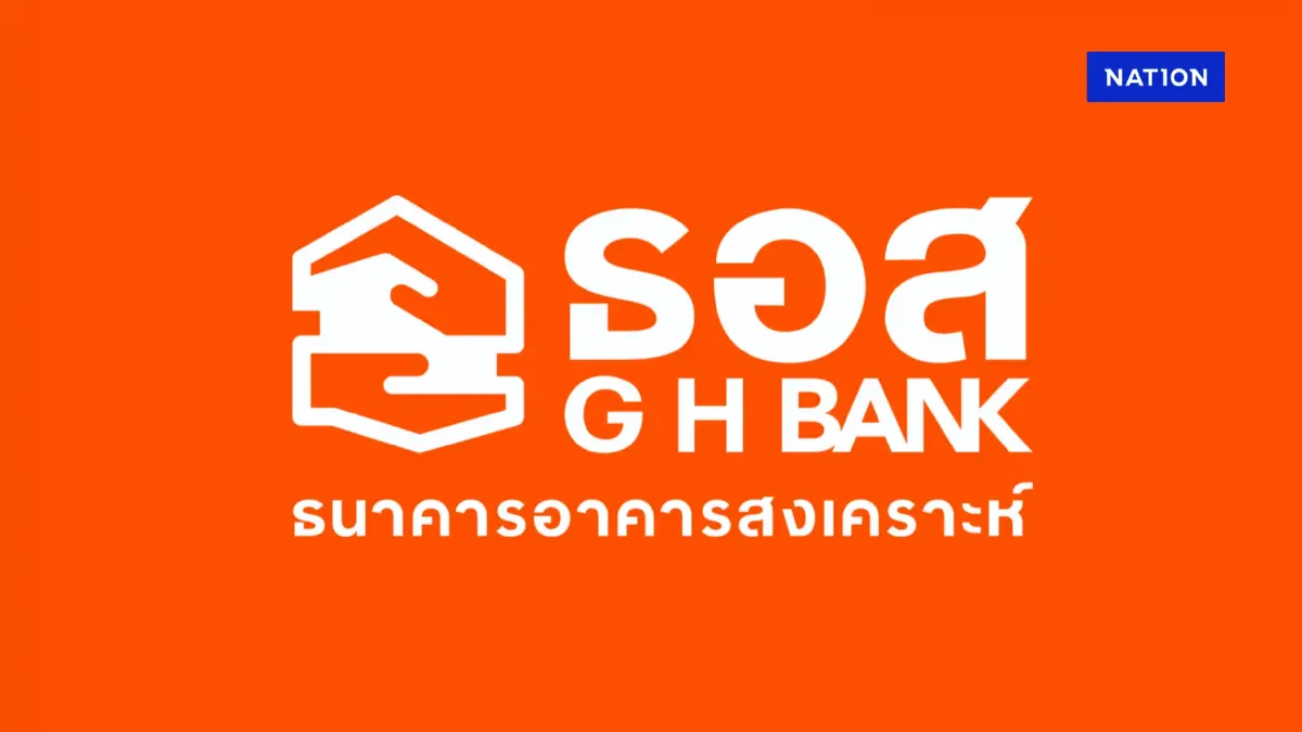 ธอส. อัดโปรกู้บ้านดอกเบี้ยต่ำ 0.72% กู้ 1 ล้าน ผ่อน 2,700 บาท/เดือน ธอส. อัดโปรกู้บ้านดอกเบี้ยต่ำ 0.72% กู้ 1 ล้าน ผ่อน 2,700 บาท/เดือน