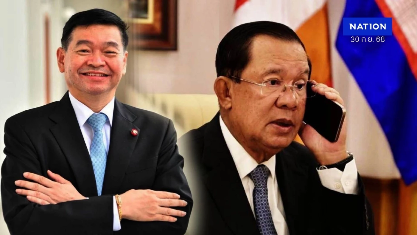 "วัชรินทร์" เตรียมรับสำนวนใหม่ "ผู้นำกัมพูชา" สั่งสังหารคนไทย