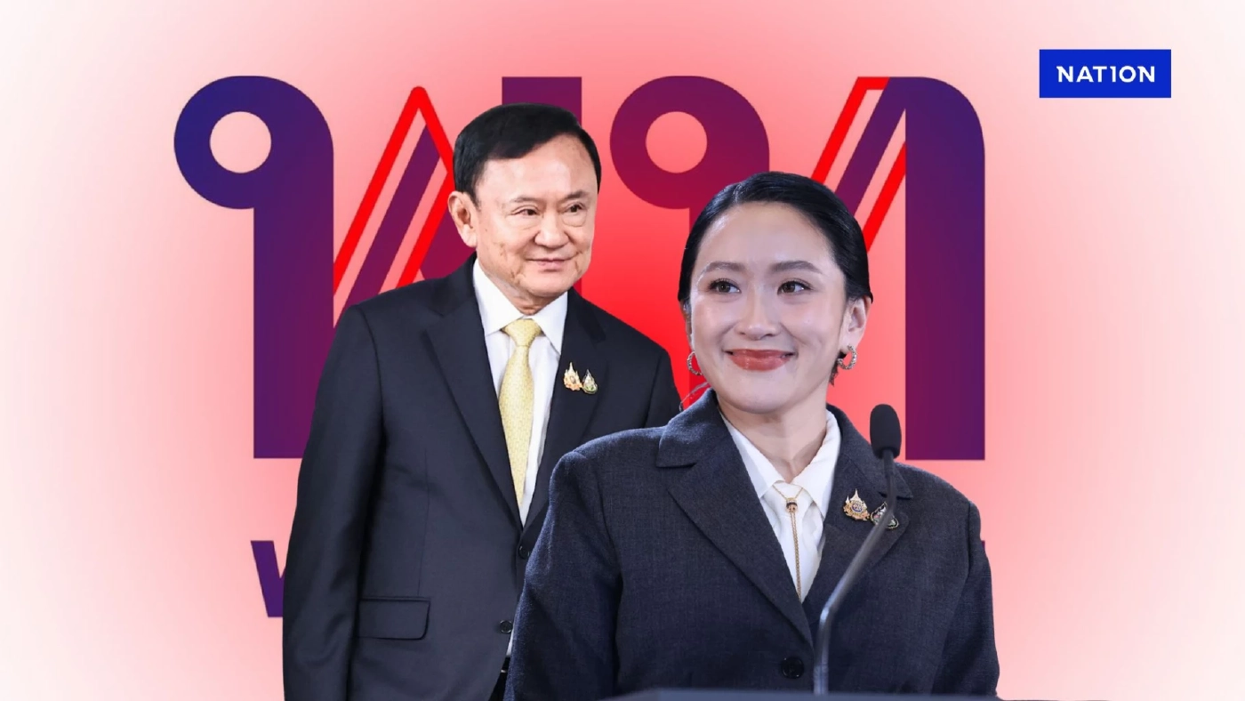 5 สัญญาณชีพ ที่ทำให้พรรคเพื่อไทยฟื้น ชีพจรกลับมาเต้นแรง