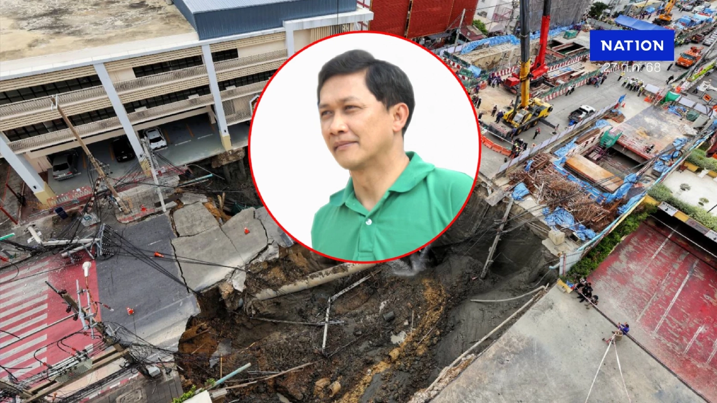 ดร.สามารถ ชี้เป้าสาเหตุหลุมยุบ แนะหาคนรับผิดชอบ แทนโทษดิน โทษน้ำ