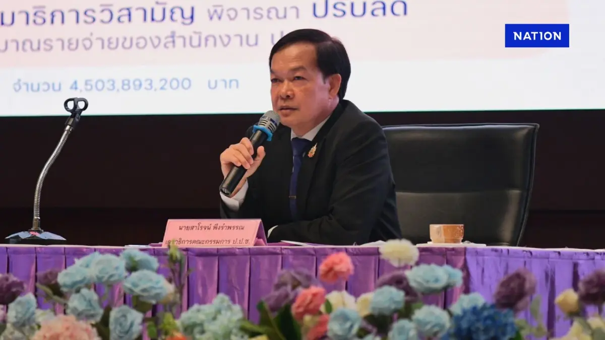 เบื้องหลังสาเหตุ “สาโรจน์” ทิ้งเก้าอี้ เลขาธิการ ป.ป.ช. เบื้องหลังสาเหตุ “สาโรจน์” ทิ้งเก้าอี้ เลขาธิการ ป.ป.ช.