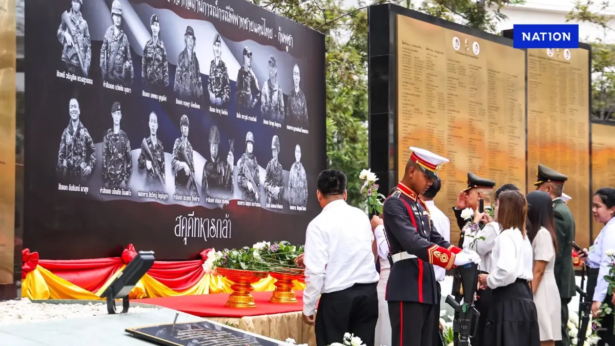 ผบ.ทบ.ประธาน พิธีจารึกนาม 16 ทหารกล้า ญาติหลั่งน้ำตาอาลัย