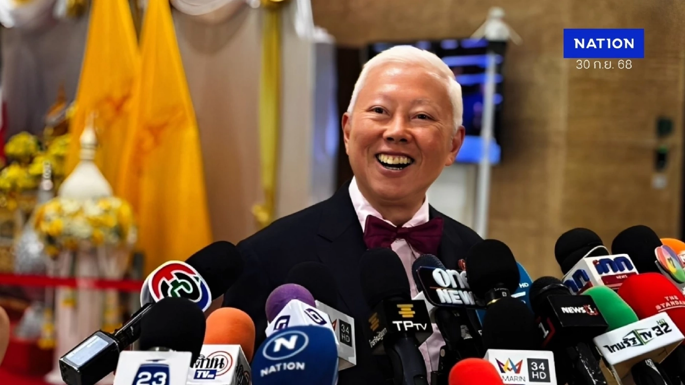 "บวรศักดิ์" เชื่อ "คนไทยฉลาด" กาบัตร 2 ใบทำ "ประชามติ แก้ รธน.-ยกเลิก MOU"