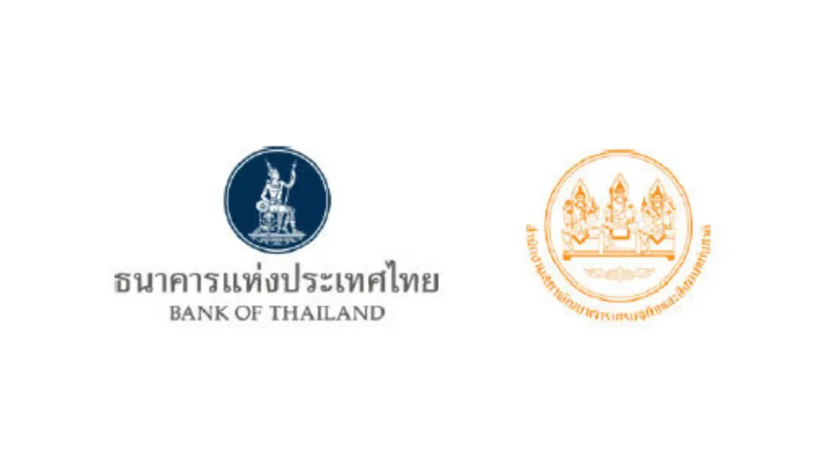 ธปท. ผนึก สภาพัฒน์ ดัน Reinvent Thailand พลิกฟื้นเศรษฐกิจ