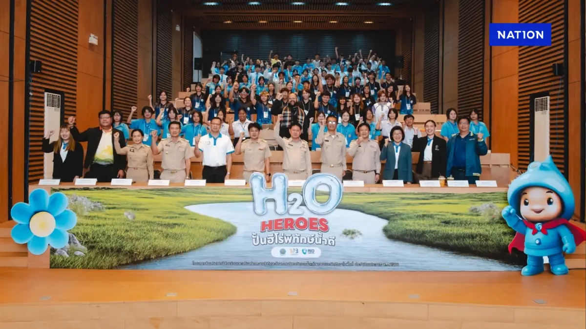 กรมชลฯ ปลุกพลังคนรุ่นใหม่ ปั้น “ฮีโร่” พิทักษ์น้ำชลประทาน