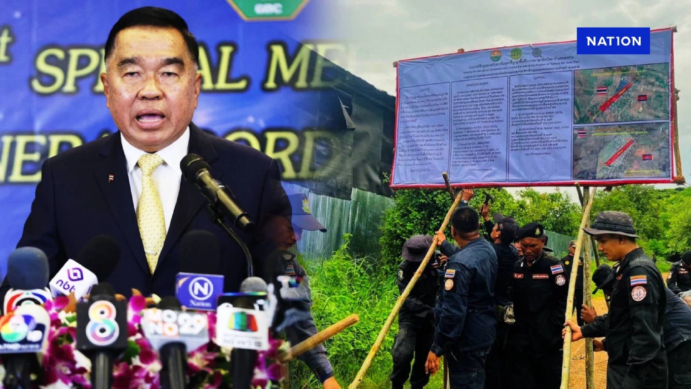 "บิ๊กเล็ก" ย้ำ "ยังไม่เปิดด่าน" ตอนนี้ ประเมินความ "จริงใจ" ก่อน