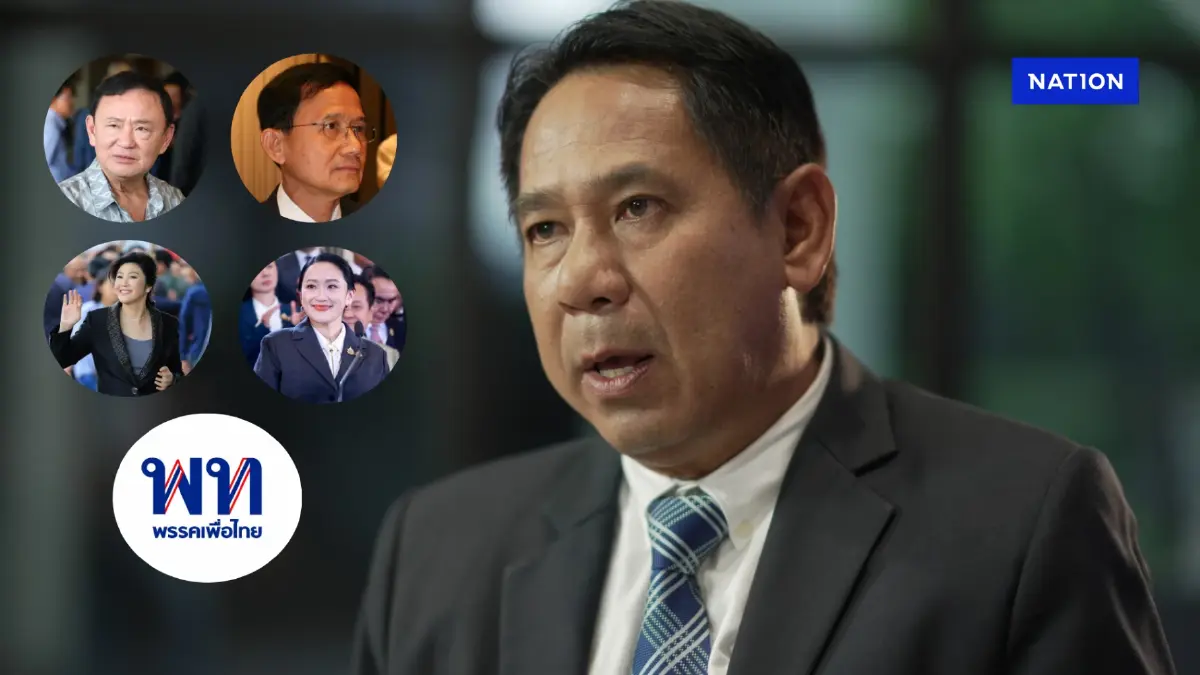ถอดบทเรียน "เพื่อไทย" จำเป็นหรือไม่ ต้อง "ชินวัตรแฟมิลี่" นำทัพเลือกตั้ง