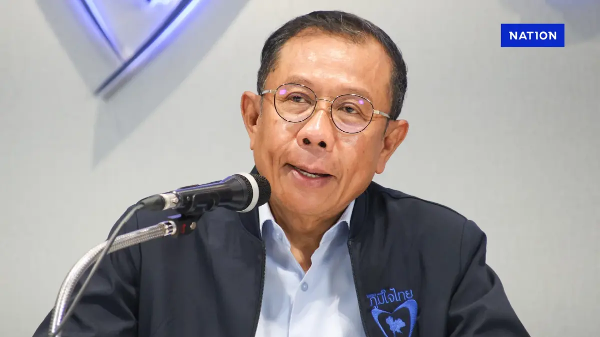 ภูมิใจไทยรับเรื่อง! ‘สันธนะ’ แฉ รมต.เอี่ยวกาสิโนชายแดน ภูมิใจไทยรับเรื่อง! ‘สันธนะ’ แฉ รมต.เอี่ยวกาสิโนชายแดน