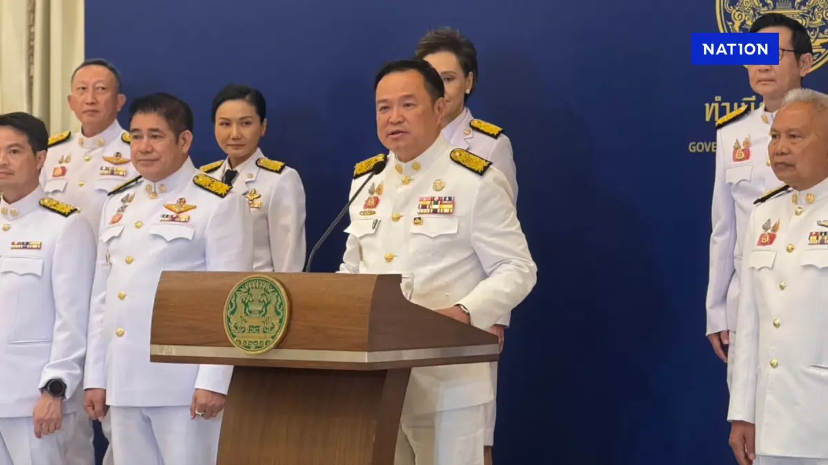 นายกฯ ประชุม ครม.นัดพิเศษลากยาว 3 ชั่วโมง หลังเข้าเฝ้าฯ นายกฯ ประชุม ครม.นัดพิเศษลากยาว 3 ชั่วโมง หลังเข้าเฝ้าฯ