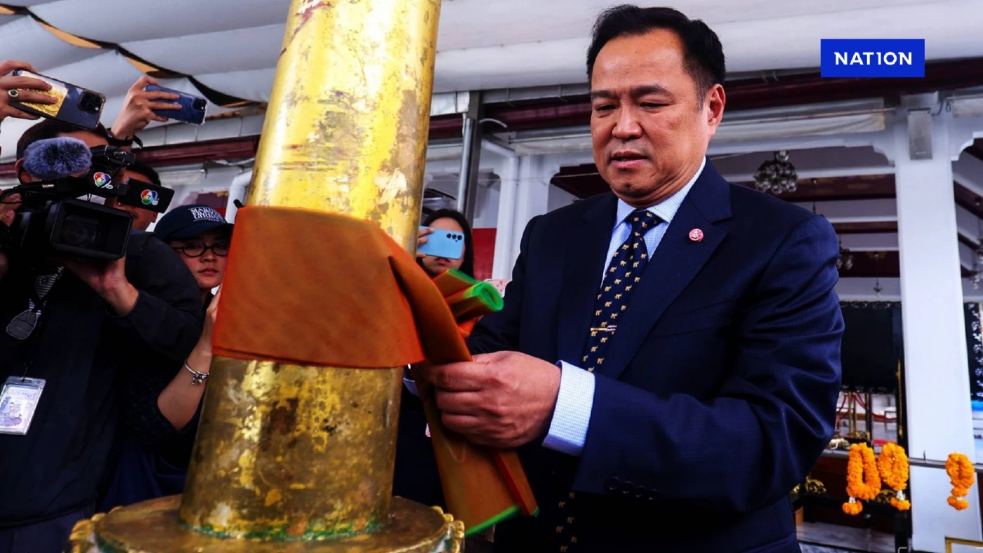 "นายกฯหนู" ไหว้ "ศาลหลักเมือง-วัดพระแก้ว" ก่อนนำรายชื่อ ครม. ขึ้นทูลเกล้าฯ เย็นนี้ "นายกฯหนู" ไหว้ "ศาลหลักเมือง-วัดพระแก้ว" ก่อนนำรายชื่อ ครม. ขึ้นทูลเกล้าฯ เย็นนี้