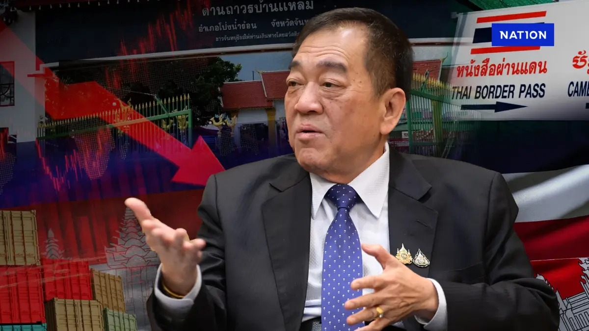 หอการค้าไทยขอบคุณรัฐบาล หนุนผ่อนปรนด่านชายแดน ลดผลกระทบ ศก.