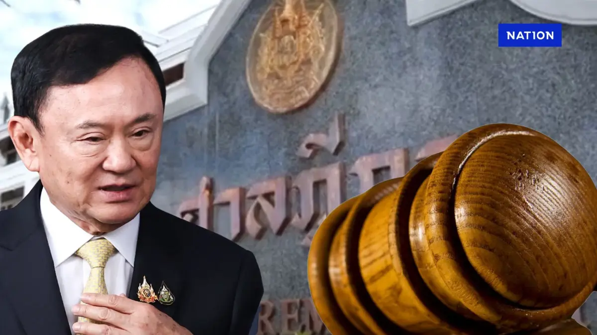 “ท่านเปา” ชี้ลงมติคดีบังคับโทษชั้น 14 ท็อป ซีเคร็ต เปิดกระบวนการ