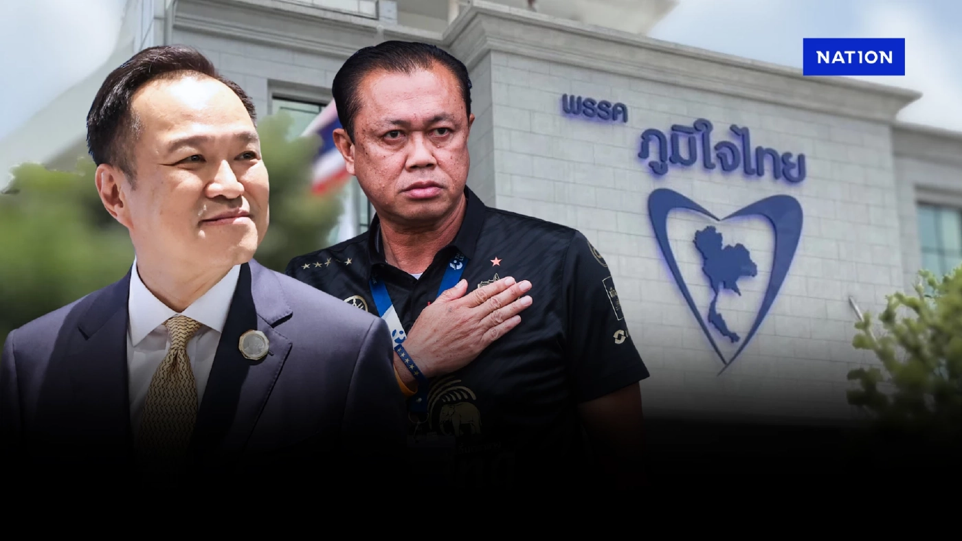 ครูใหญ่เนวิน กินทุกสี! จาก "พรรคอันดับ 3" สู่ผู้นำ "รัฐบาล" เบื้องหลัง "ดีลเหนือเมฆ"