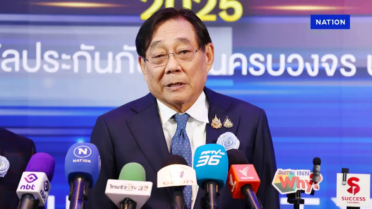 รมว. คลัง เชื่อรัฐบาลใหม่ขับเคลื่อนนโยบายเศรษฐกิจต่อได้ รมว. คลัง เชื่อรัฐบาลใหม่ขับเคลื่อนนโยบายเศรษฐกิจต่อได้