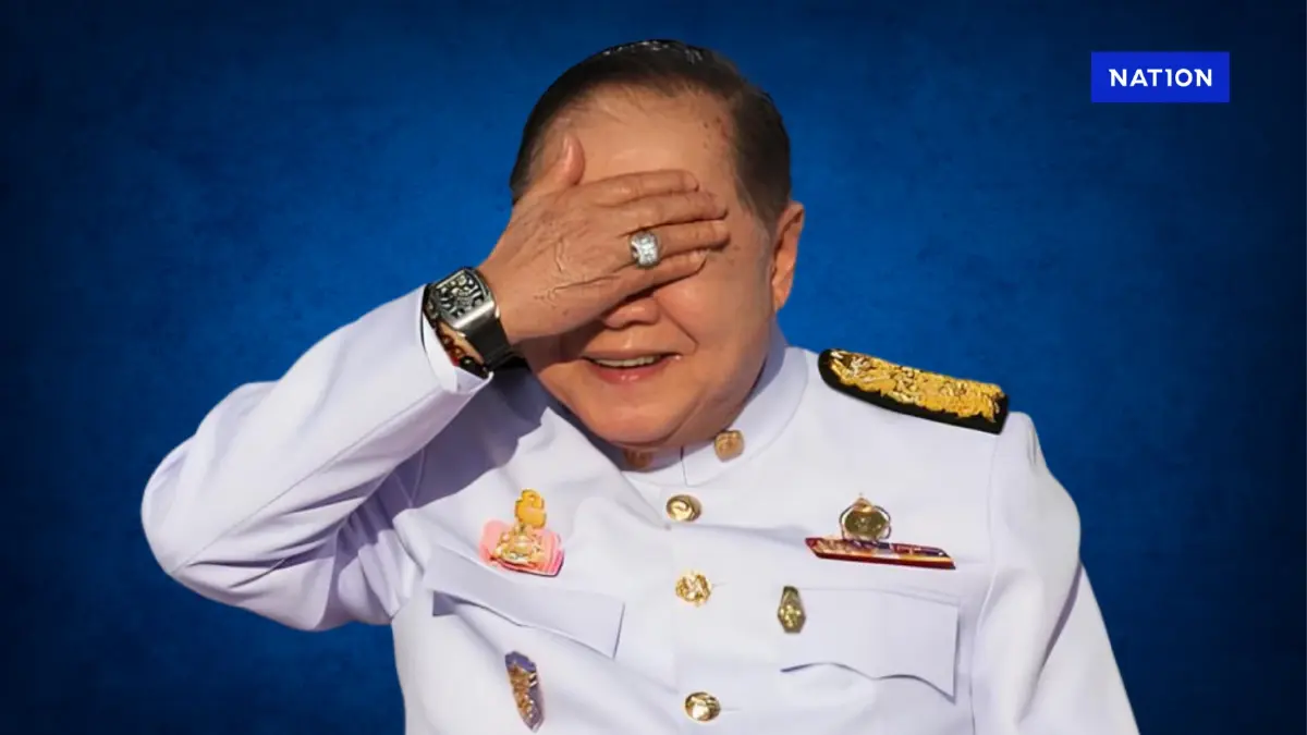 งานเข้า! ศาลอาญาคดีทุจริตฯ รับฟ้อง 4 อดีต ปปช. ไม่ยอมเปิดข้อมูลคดีนาฬิกา "บิ๊กป้อม"