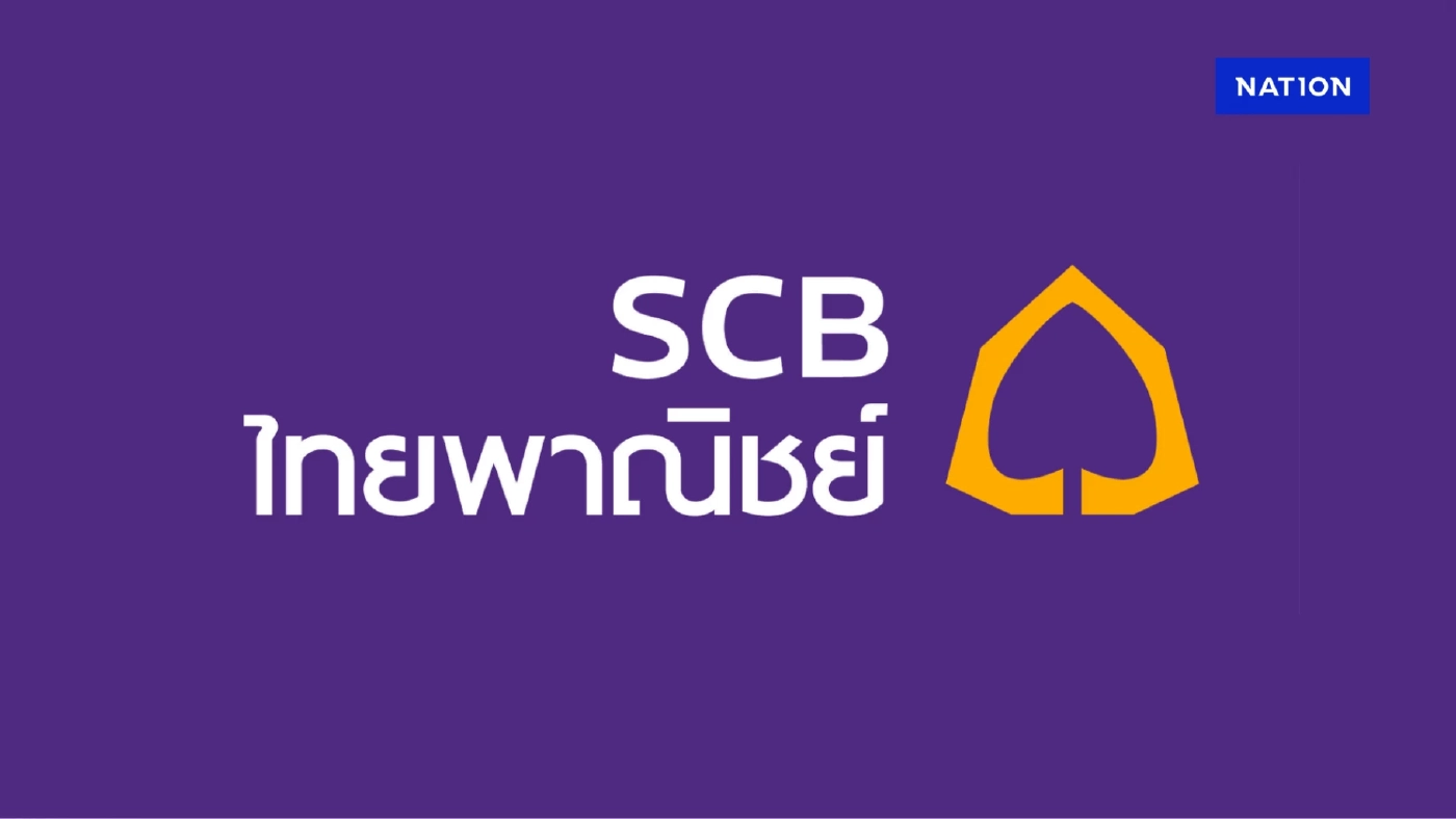 ไทยพาณิชย์ปรับทัพคอนซูเมอร์ แบงก์กิ้ง ใช้ AI ยกระดับบริการ ไทยพาณิชย์ปรับทัพคอนซูเมอร์ แบงก์กิ้ง ใช้ AI ยกระดับบริการ