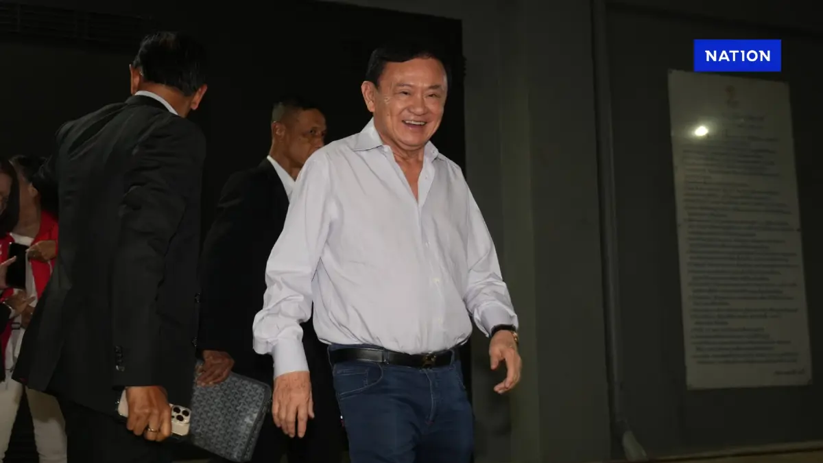 ส่ง “ทักษิณ“ ตรวจร่างกาย โรงพยาบาลราชทัณฑ์ หลังมีอาการอ่อนเพลีย ส่ง “ทักษิณ“ ตรวจร่างกาย โรงพยาบาลราชทัณฑ์ หลังมีอาการอ่อนเพลีย