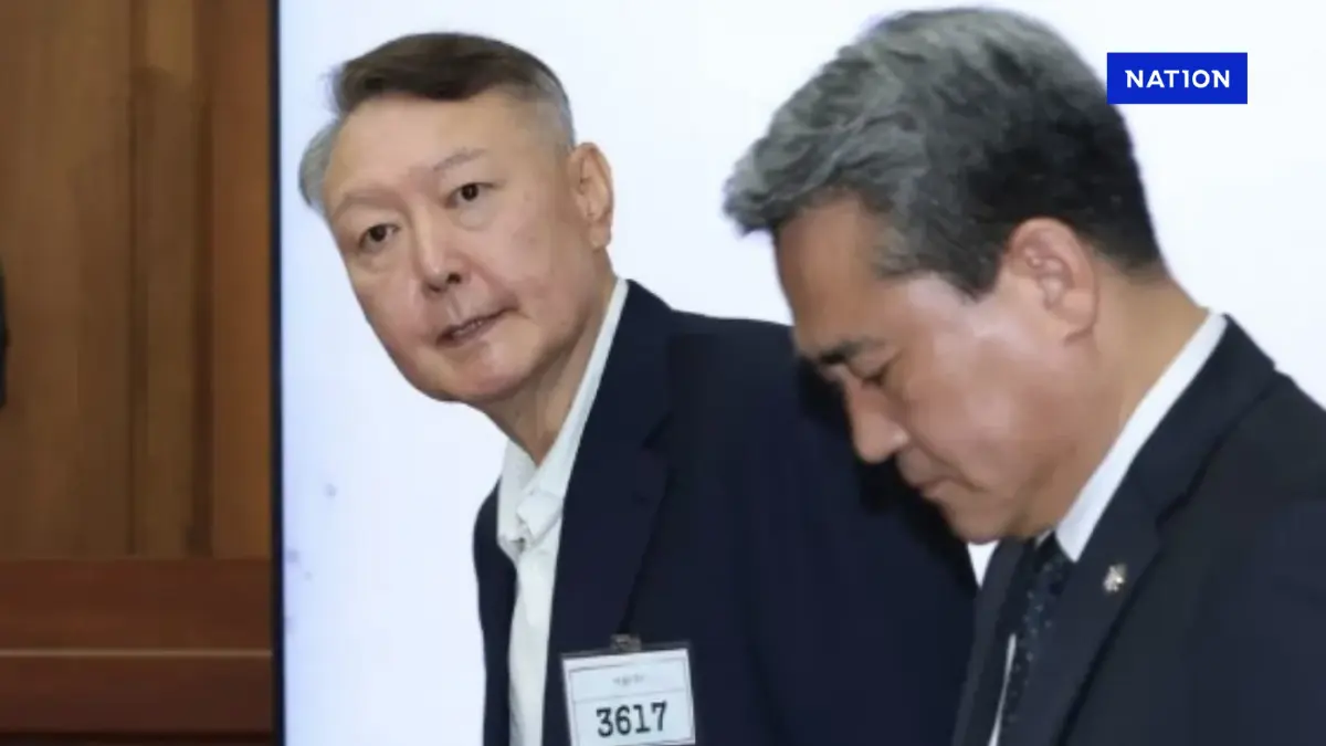อดีตประธานาธิบดี "ยุล ซอกยอล" แห่งเกาหลีใต้ ขึ้นศาลครั้งแรก