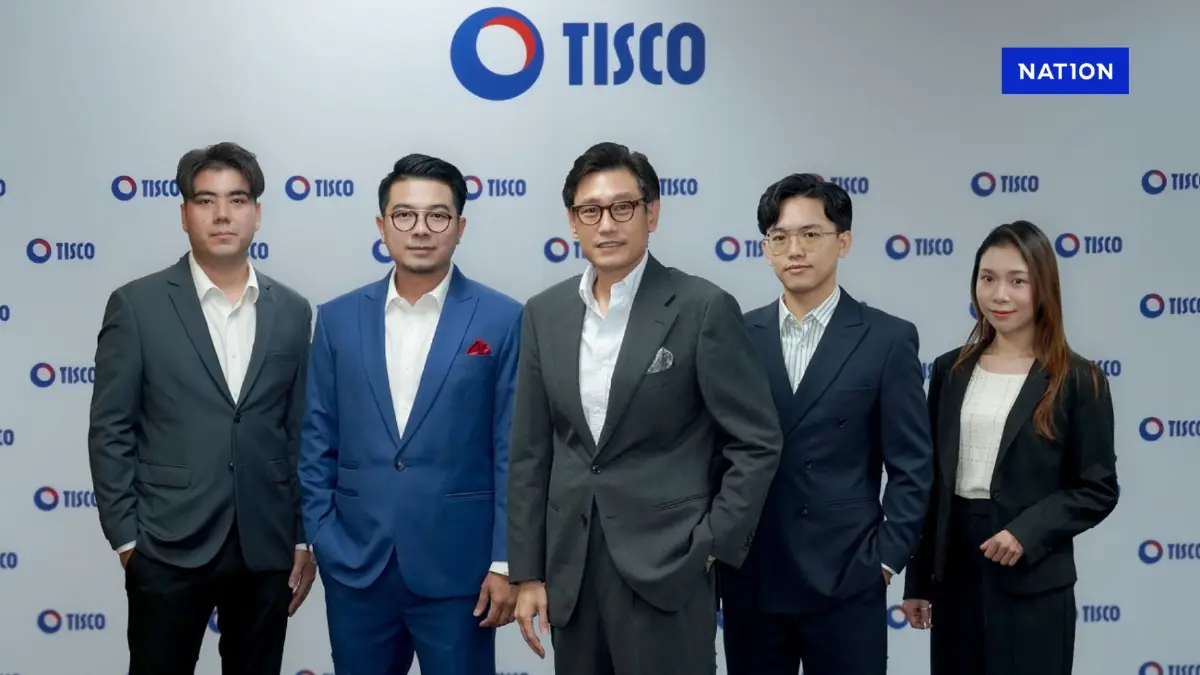 TISCO ESU ชี้เศรษฐกิจไทยชะลอตัวครึ่งปีหลัง คาด GDP ปีนี้โตแค่ 1.9%