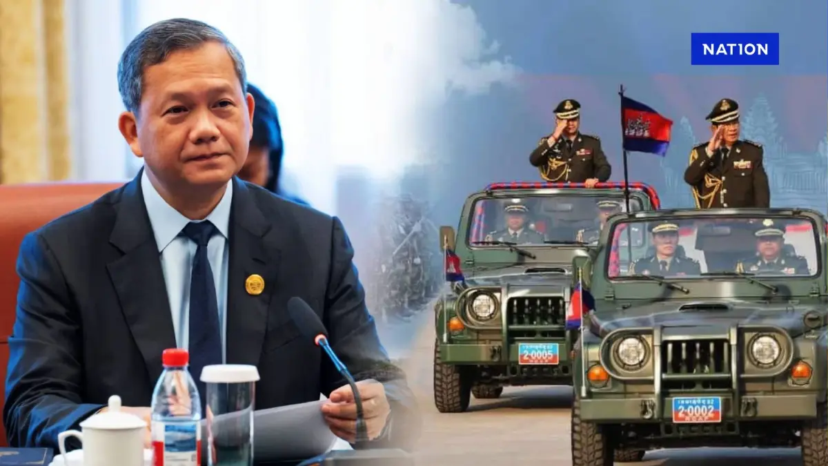 สื่อดังสหรัฐฯ วิจารณ์ยับ "ฮุน มาเนต" ปกครองกัมพูชา 2 ปี ล้มเหลว-อยู่ใต้เงา "ฮุน เซน" สื่อดังสหรัฐฯ วิจารณ์ยับ "ฮุน มาเนต" ปกครองกัมพูชา 2 ปี ล้มเหลว-อยู่ใต้เงา "ฮุน เซน"