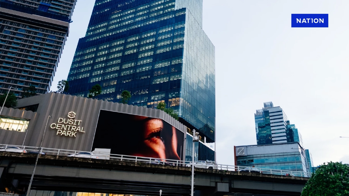 เปิดแล้ว Central Park แลนด์มาร์กระดับโลกแห่งใหม่ 4.6 หมื่นล้าน