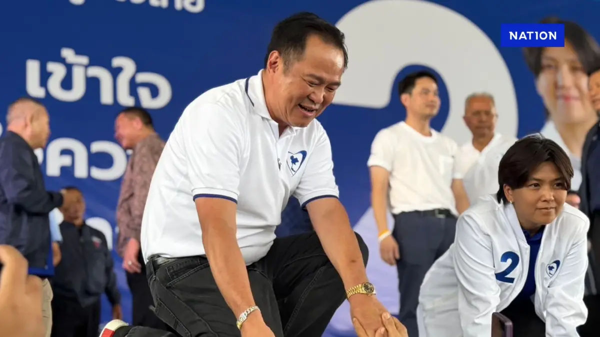 “อนุทิน” เล่าย้อนวันเปิดตัว อีฟ จินณ์ตวรรณ หน่วยราชการไม่แล “อนุทิน” เล่าย้อนวันเปิดตัว อีฟ จินณ์ตวรรณ หน่วยราชการไม่แล