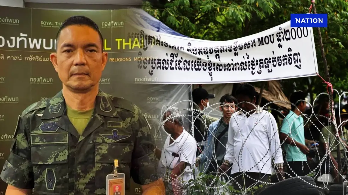 "กัมพูชา" ใช้ประชาชน-ละเมิด-ปลุกปั่น-จัดฉากรุนแรง "กัมพูชา" ใช้ประชาชน-ละเมิด-ปลุกปั่น-จัดฉากรุนแรง