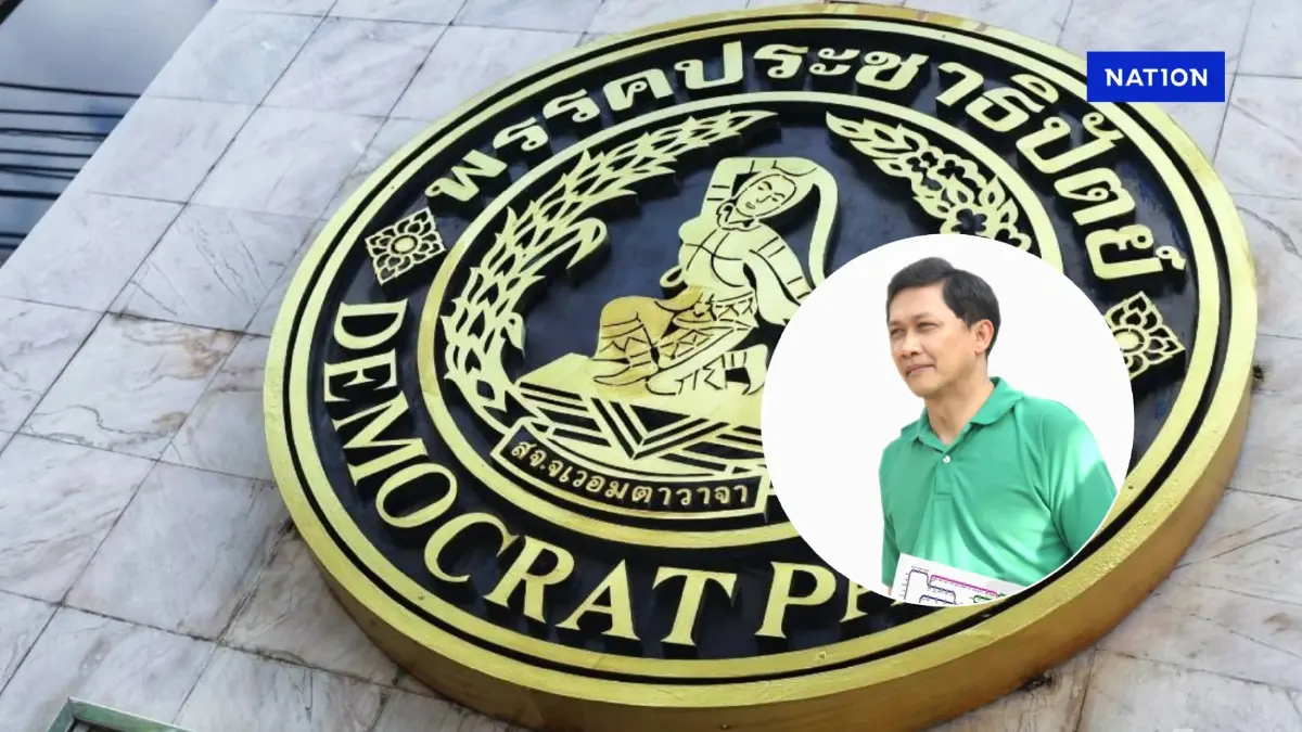 “ดร.สามารถ” อ่านเกมตัวเลข ขั้วไหนมาแรงนั่งหัวหน้า ปชป.