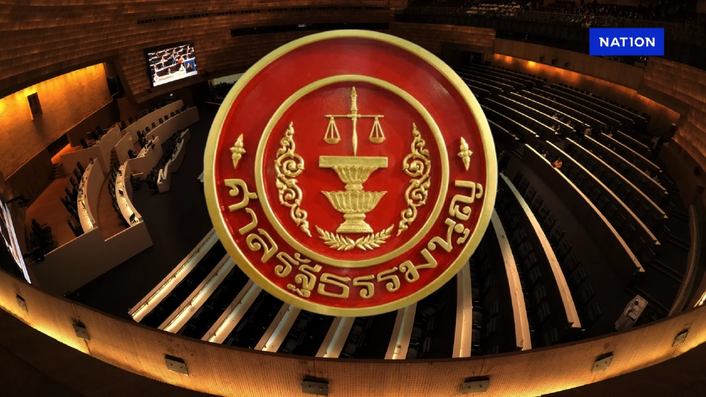 ด่วน! ศาล รธน.ไฟเขียว ให้รัฐสภาเสนอแก้ รธน.ยกร่างฉบับใหม่ได้