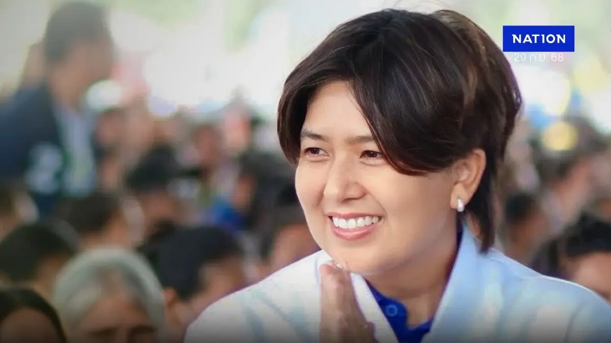 กกต.สรุปผลคะแนน เลือกตั้งซ่อมศรีสะเกษ เขต 5 อย่างไม่เป็นทางการ กกต.สรุปผลคะแนน เลือกตั้งซ่อมศรีสะเกษ เขต 5 อย่างไม่เป็นทางการ