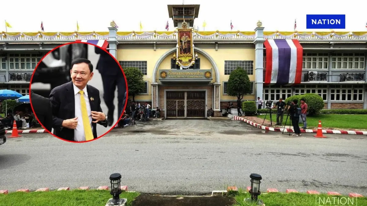 "ทักษิณ" นอนเรือนจำคืนที่ 2 หลับปกติ ไม่มีอาการเครียด ปรับตัวได้ดี
