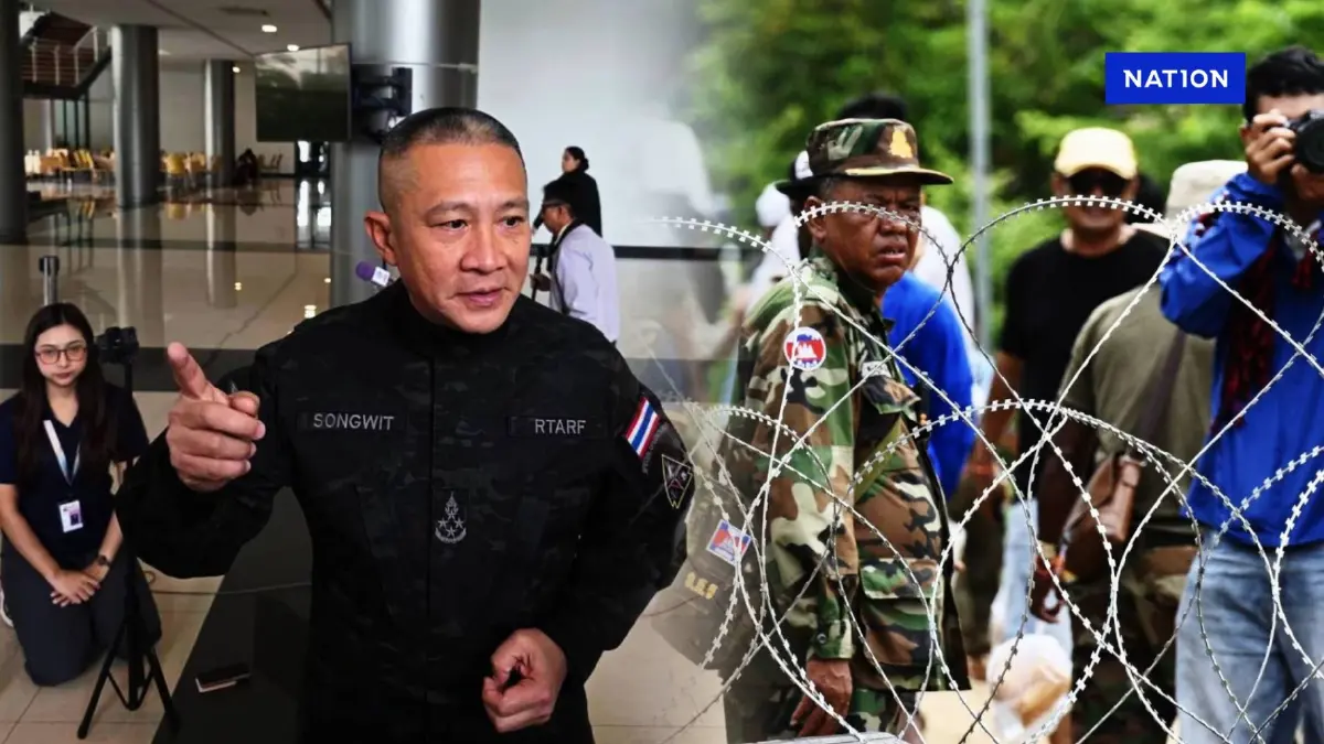 "ผบ.ทสส." แจง อำนาจ "เปิด-ปิดด่านชายแดน" อยู่ในมือ "ผบ.ทบ." "ผบ.ทสส." แจง อำนาจ "เปิด-ปิดด่านชายแดน" อยู่ในมือ "ผบ.ทบ."