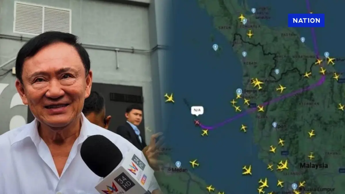 "ทักษิณ" โพสต์ อ้าง "สนามบินสิงคโปร์ปิด" หันหัวเครื่องไปหาหมอที่ "ดูไบ" ยันกลับไทยแน่ "ทักษิณ" โพสต์ อ้าง "สนามบินสิงคโปร์ปิด" หันหัวเครื่องไปหาหมอที่ "ดูไบ" ยันกลับไทยแน่