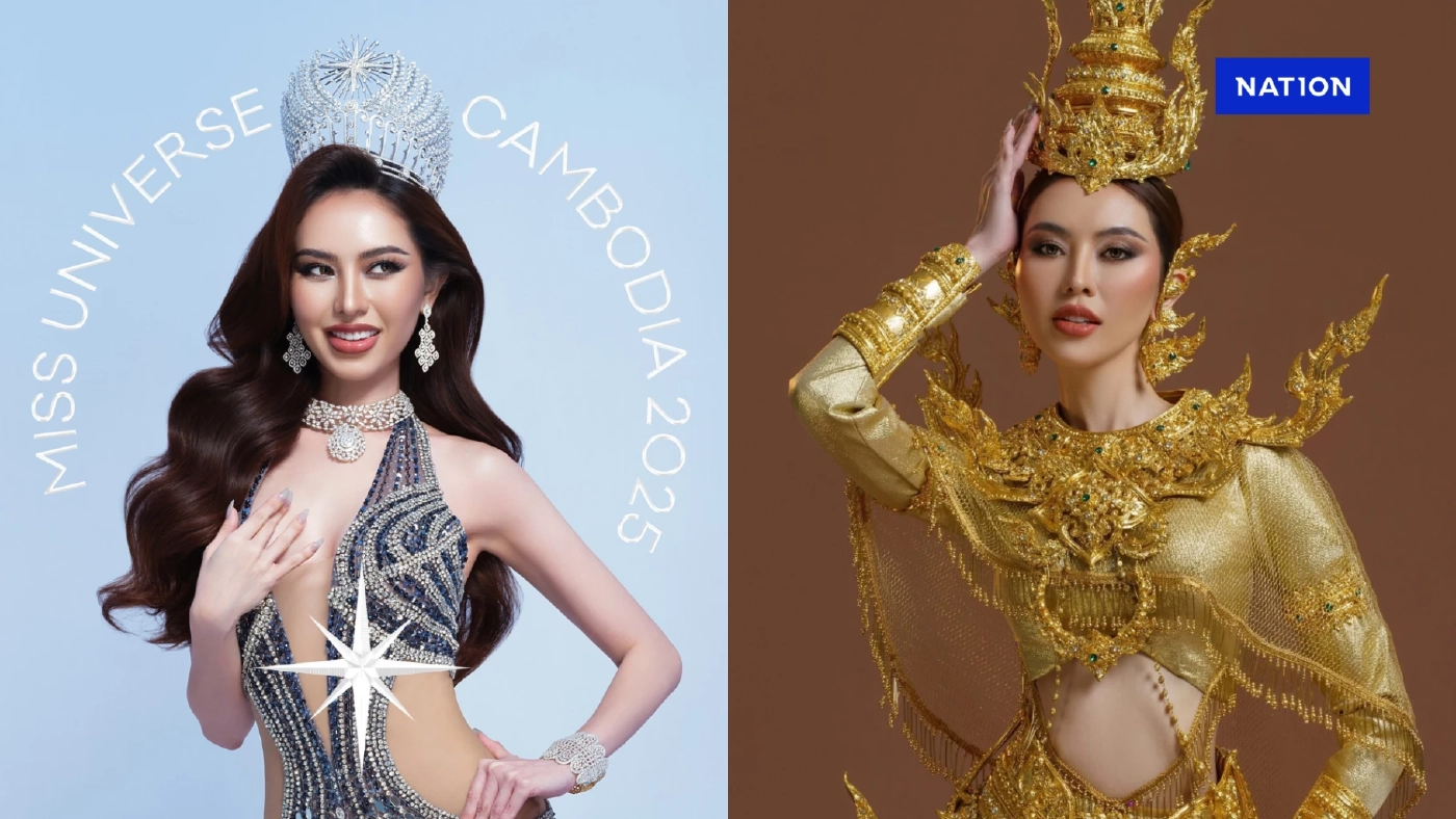 "ทหารกัมพูชา" เป็นห่วง อยากตามอารักขา "นางงาม" ประกวดที่ไทย