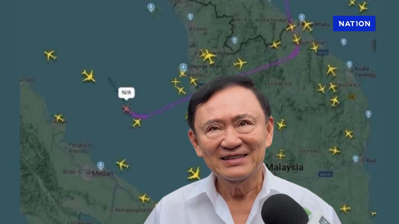 สะพัด “ทักษิณ” เตรียมบินกลับไทย คนใกล้ชิดคาดสาเหตุที่ไม่หนี สะพัด “ทักษิณ” เตรียมบินกลับไทย คนใกล้ชิดคาดสาเหตุที่ไม่หนี