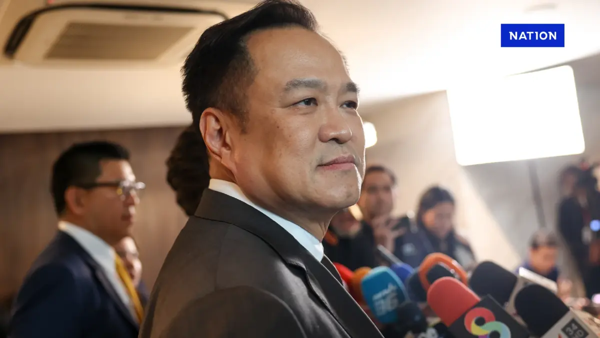 “อนุทิน” ยันแก้ รธน.ตามไทม์ไลน์ รอหารือรัฐสภาหลังได้ไฟเขียว “อนุทิน” ยันแก้ รธน.ตามไทม์ไลน์ รอหารือรัฐสภาหลังได้ไฟเขียว